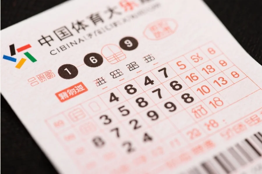 新手必读：中国体育彩票“大乐透”玩法详解与理性购彩指南
